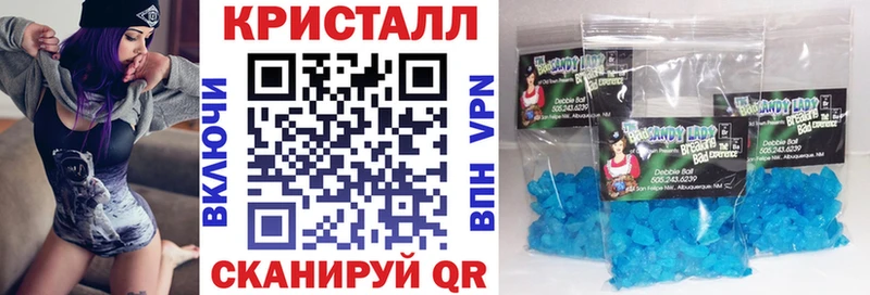 АМФЕТАМИН Розовый Малая Вишера