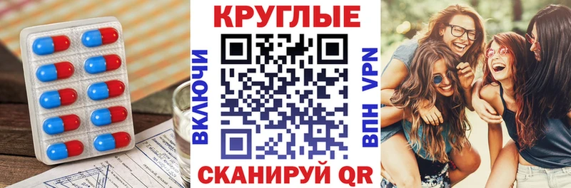 Ecstasy mix Малая Вишера