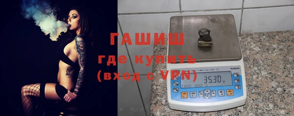 COCAINE Богданович