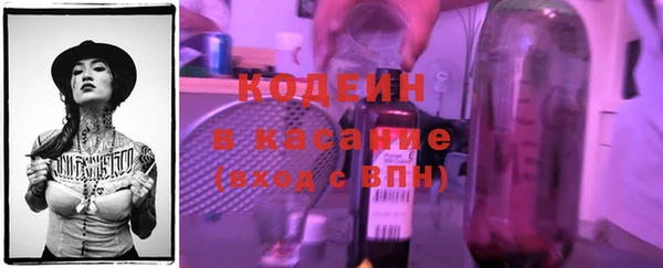 COCAINE Богданович