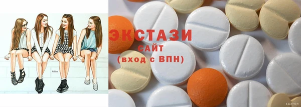 гашиш Беломорск