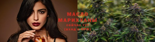 трава Белоозёрский