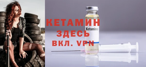 mdpv Кодинск