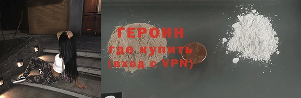 гашиш Беломорск