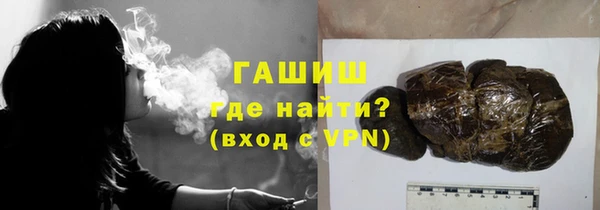 COCAINE Богданович