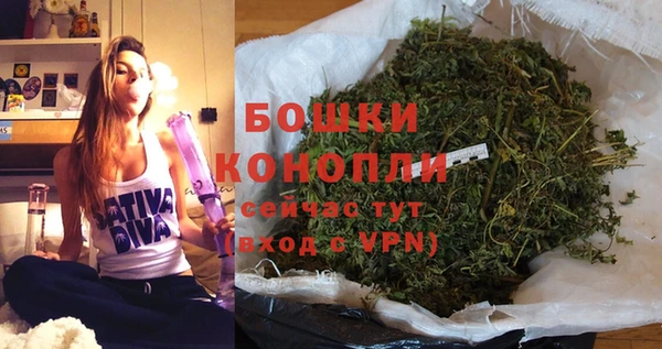 мефедрон VHQ Богородск
