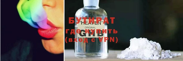 скорость Куйбышев