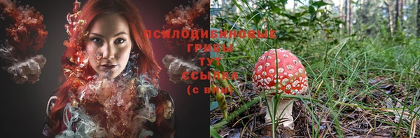 кокаин VHQ Богородицк