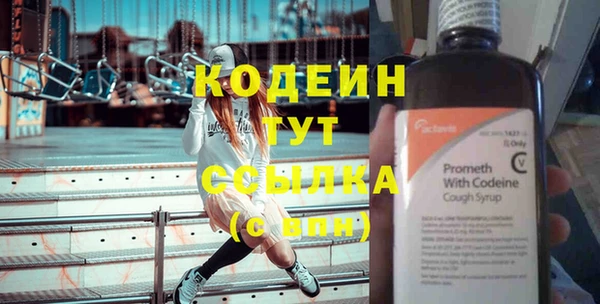 apvp Горно-Алтайск