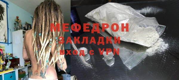 индика Белокуриха