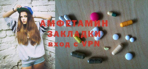 ГАЛЛЮЦИНОГЕННЫЕ ГРИБЫ Козельск