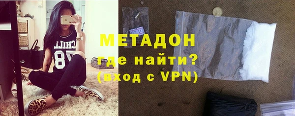 индика Белокуриха