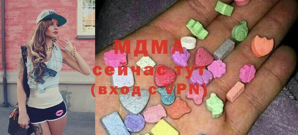 амфетамин Кукмор