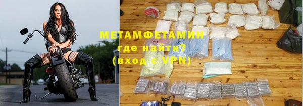 COCAINE Богданович
