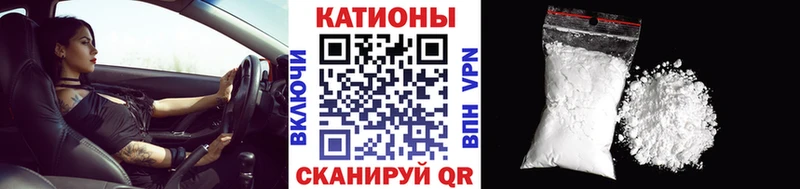 Мефедрон кристаллы  маркетплейс официальный сайт  Малая Вишера  KRAKEN tor 