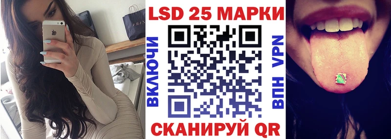Марки N-bome 1,5мг  мега ТОР  Малая Вишера 